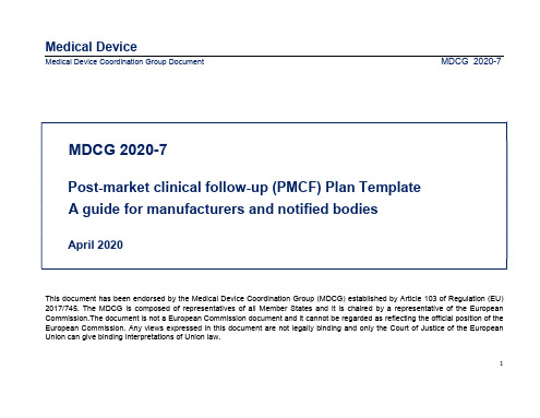 MDCG 2020-7_guidance_pmcf_plan_template_en