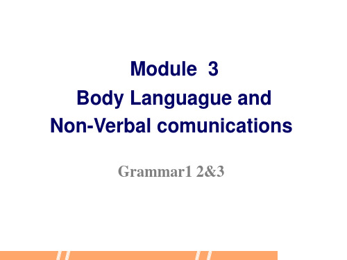 外研版高中英语必修四module3语法课件教学内容