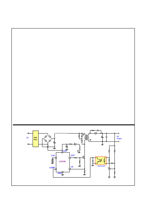 6脚电源IC资料及代换