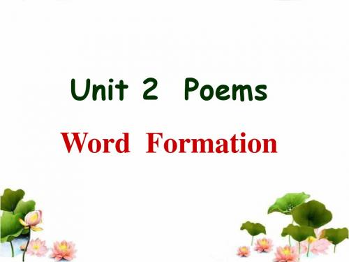 英语必修5Unit 2 Word Formation