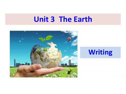 人教版七年级上册Unit3 The Earth教学课件 Writing