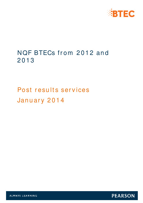 NQF BTECs 2012和2013年度后结果服务 January 2014 内容说明书