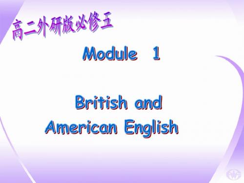 外研 必修五Module 1 Grammar