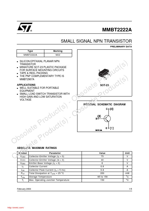 MMBT2222A;中文规格书,Datasheet资料