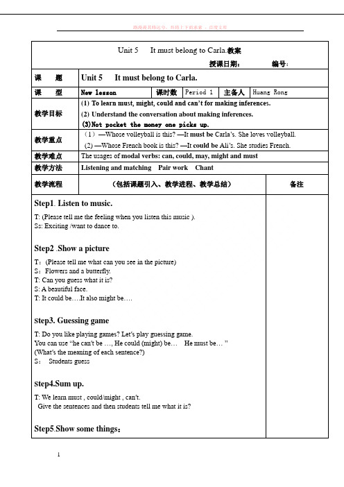 Unit5ItmustbelongtoCarla教案