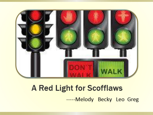 A Red Light for Scofflaws [自动保存的]