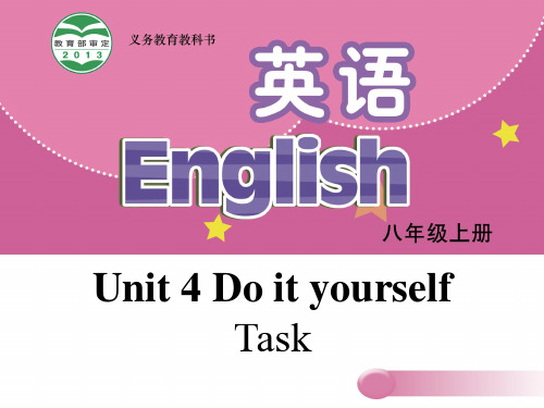 【译林版八年级英语上册课件】第四单元Task