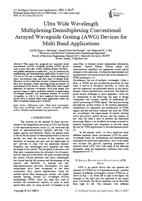 具有超宽广的波长复用和解复用传统的阵列波导光栅(AWG)器件的多频段应用(IJISA-V4-N2-2)