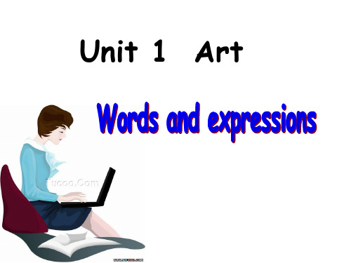 人教版新课标选修六 words and expressions 课件(共24张)