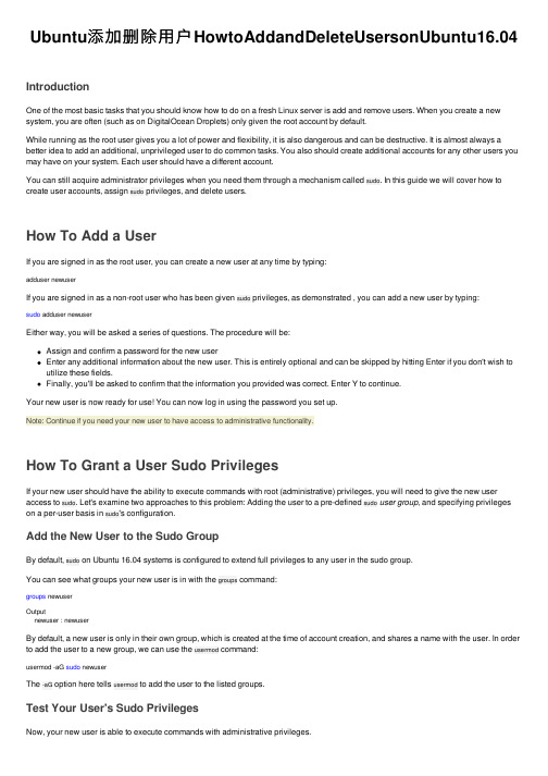 Ubuntu添加删除用户HowtoAddandDeleteUsersonUbuntu16.04