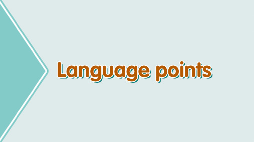 译林牛津2020必修三unit4extended-reading Language points