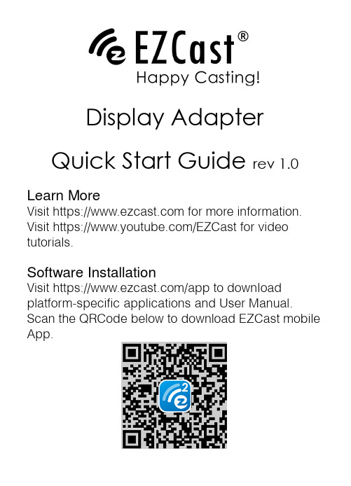 EZCast DUO 显示适配器用户手册说明书
