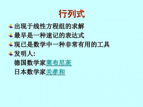 伽罗瓦仔细研究了拉格朗日和阿贝尔的着作