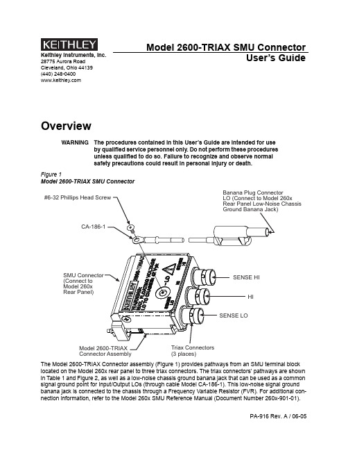 Model 2600-TRIAX SMU Connector User’s Guide