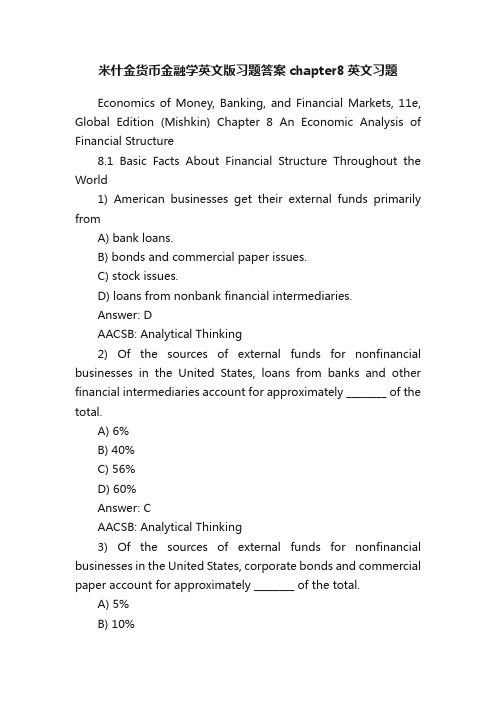 米什金货币金融学英文版习题答案chapter8英文习题