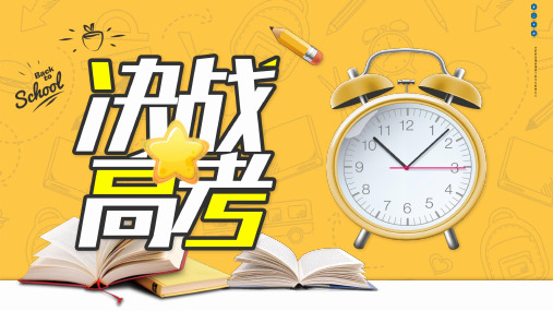 最新高考数学(理)一轮复习  合情推理与演绎推理