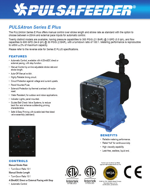 PULSAtron Series E Plus说明书