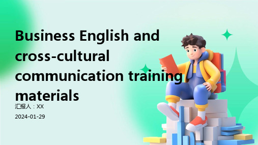 Business English and cross-cultural communication 