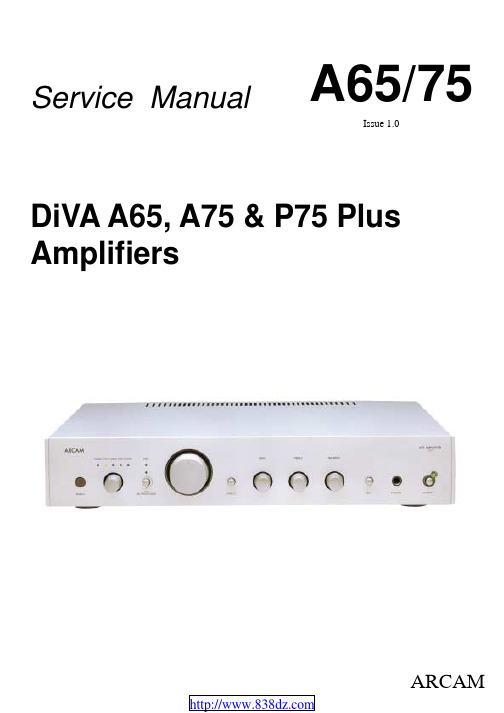 ARCAM 雅骏 DiVA A75 AV功放维修电路图