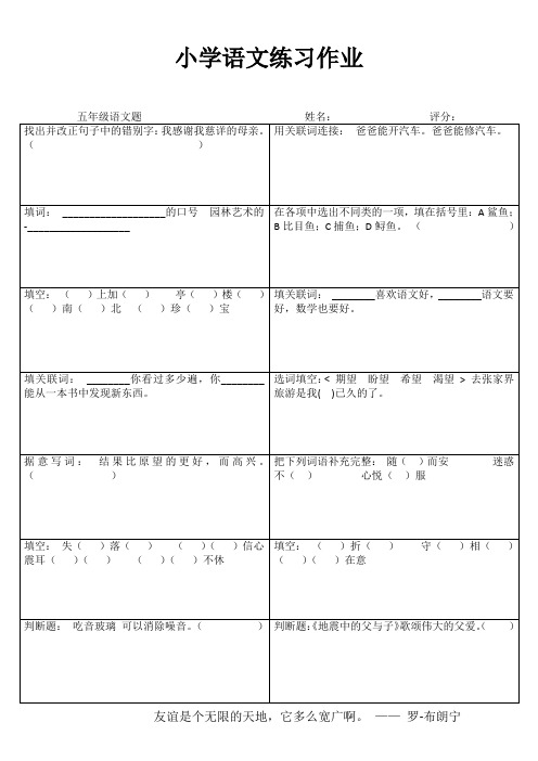 乐学百题 (67)