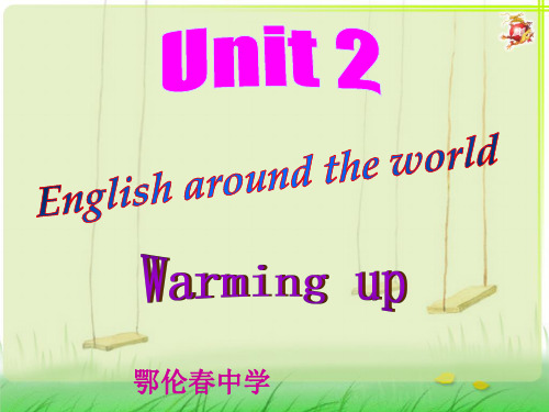 unit2English around the world公开课ppt课件