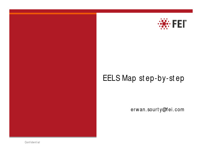 EELS mapping step-by-step