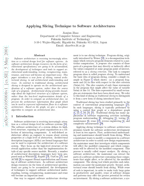 Applying Slicing Technique to Software Architectures