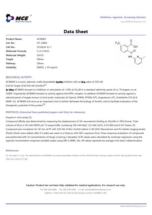 AF38469_DataSheet_MedChemExpress