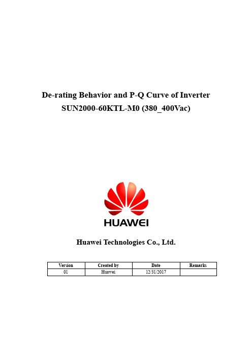 华为SUN2000-60KTL-M0（380 400Vac）逆变器技术参数说明书