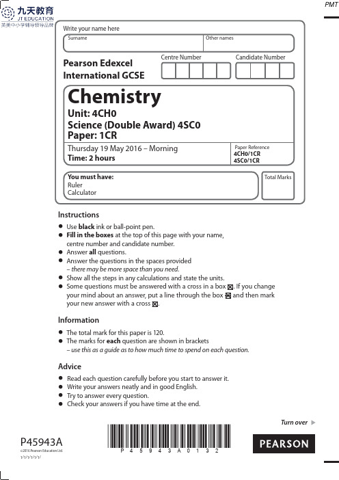 九天国际教育GCSE真题June 2016 (R) QP - Paper 1C Edexcel Chemistry IGCSE