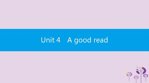 2019春八年级英语下册Unit4Agoodread直击中考课件(新版)牛津版