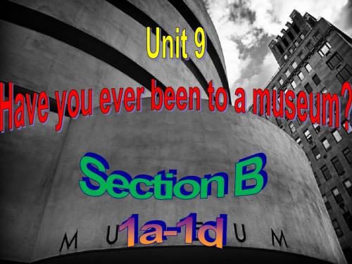 人教版英语八年级下册课件:Unit 9 第三课时