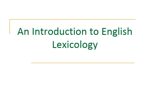 1. Lexicology