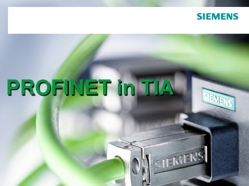 PROFINET Introduction