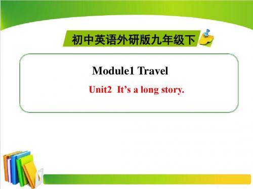 外研版英语九年级下册Module1 Unit2 精品课件