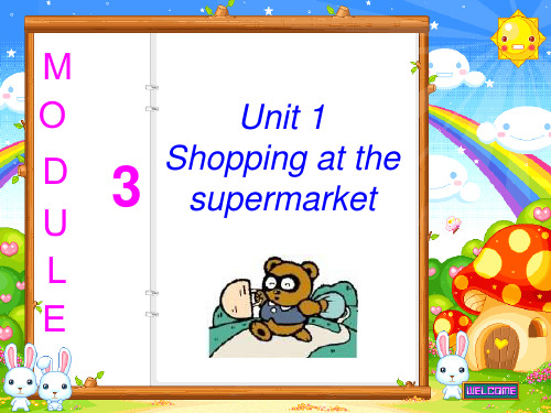 Unit shopping at the supermarket PT课件