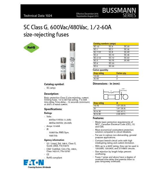 伊顿 SC G 级 600Vac 480Vac 1 2-60A 尺寸剔除保险丝 数据表