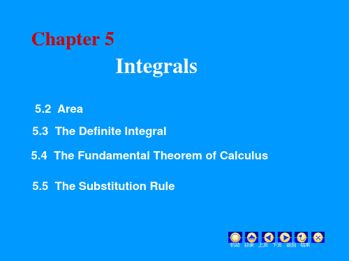 高等数学英文版课件PPT 05 Integrals