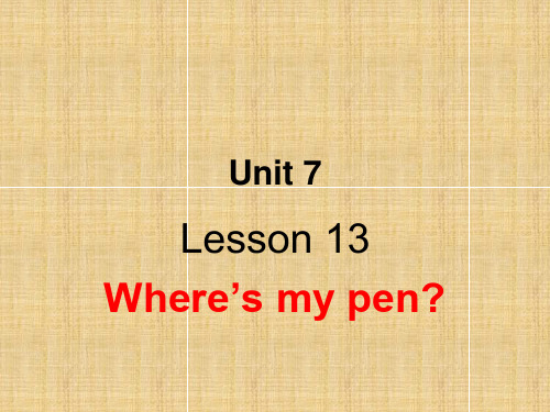 新概念英语青少版1A_unit7