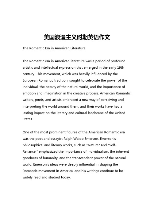 美国浪漫主义时期英语作文