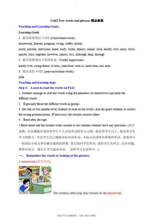 人教版英语八年级上册 Unit2 New words and phrases精品教案