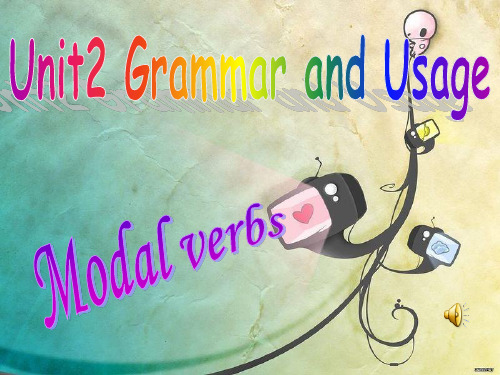 M4U2 grammar