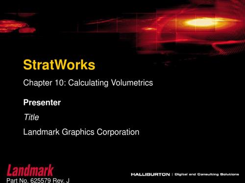 LandMark软件StratWorks教程多媒体及培训材料_ch10