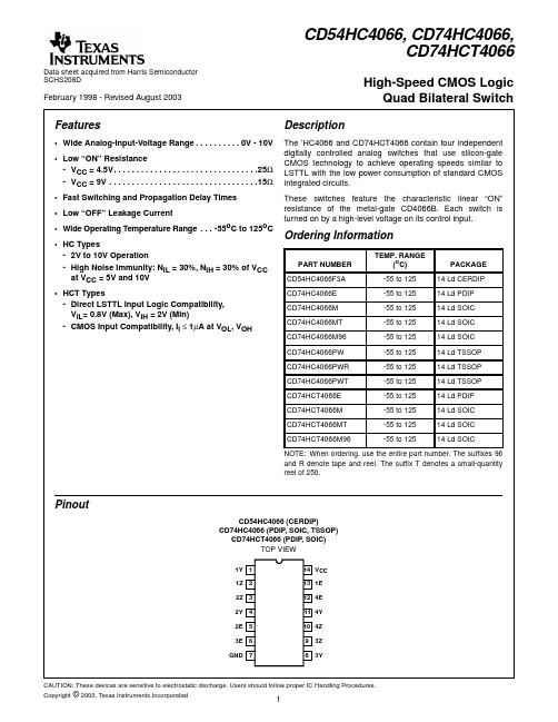 CD54HC4066中文资料