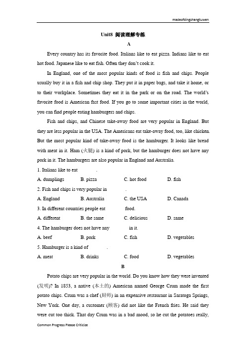 人教版英语八年级上册unit8_阅读理解专练