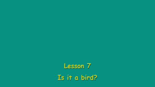 最新科普版英语三年级上册教学课件 Book 3A Lesson 7