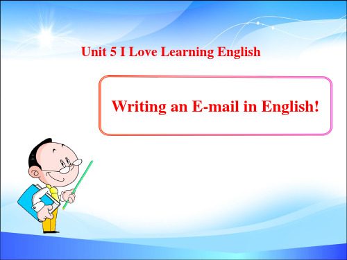 《Writing an E-mail in English》I Love Learning English PPT下载【精品推荐课件】