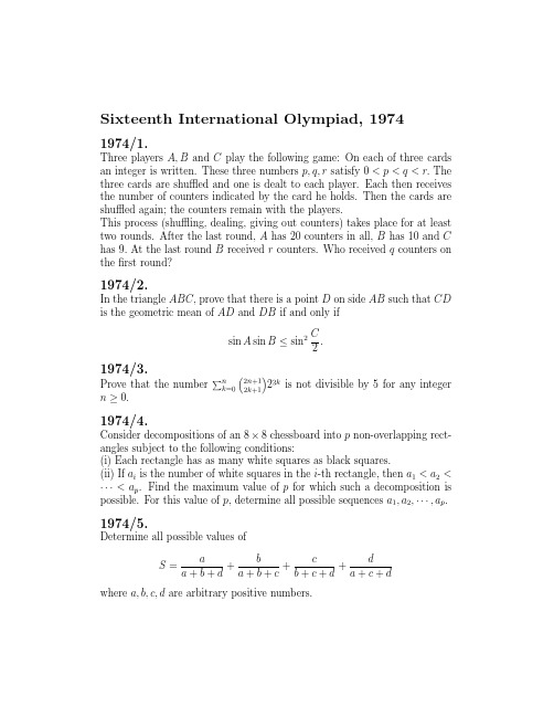 国际数学奥林匹克IMO试题(官方版)1974_eng