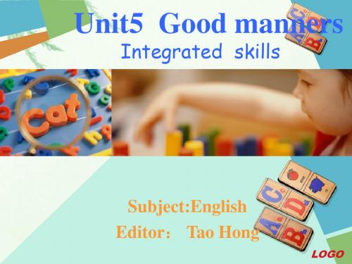 译林牛津版8B Unit 5 Good manners Integtrated skills 教学课件 (共21张PPT)