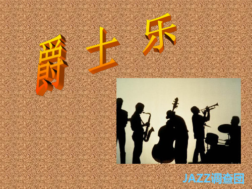 JAZZ